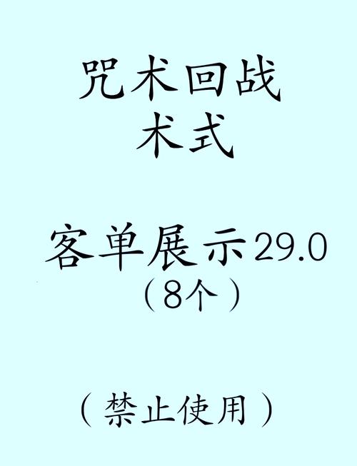 涩涩屋铜铜铜铜铜:带你探索神秘未知的精彩世界