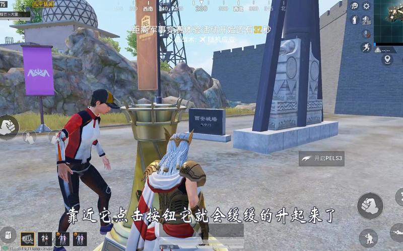 和平精英中秋模式怎么玩,资源管理、技巧与最大化价值