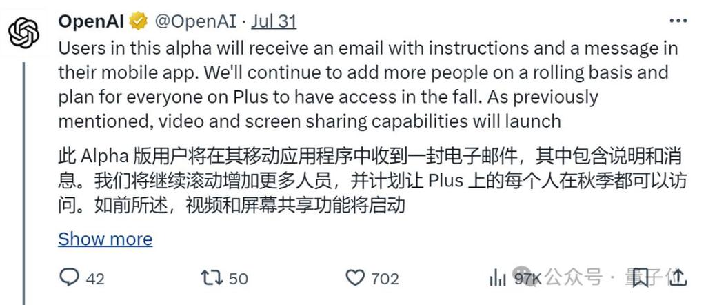 911 爆料网 github:揭秘真相还是传播谣言?