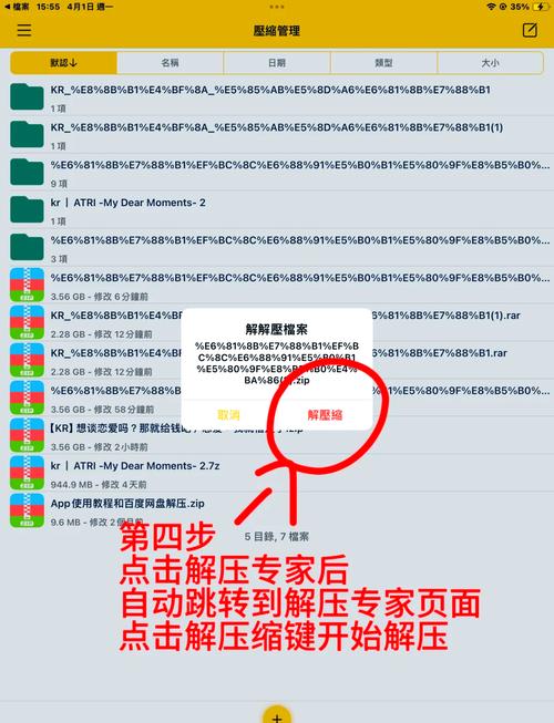 探索W灬源码16伊园最的独特魅力:揭秘其功能与用户体验的全方位解析