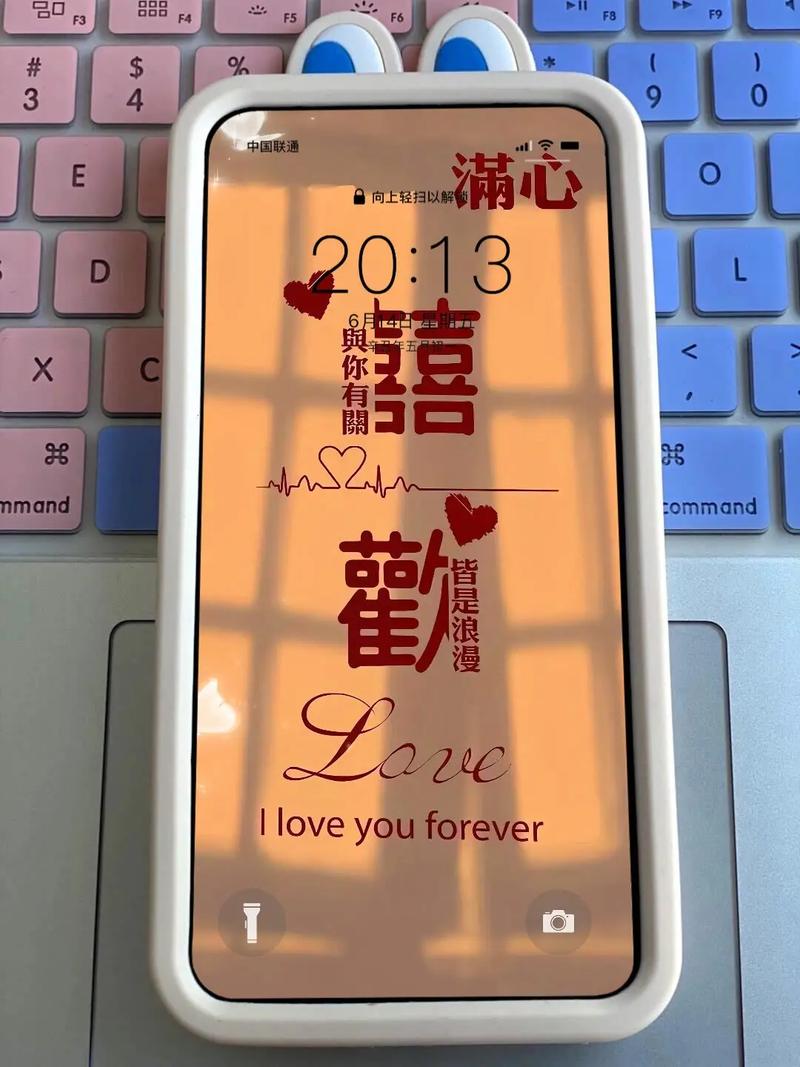 喜欢,其实就藏在这些手机高清壁纸里