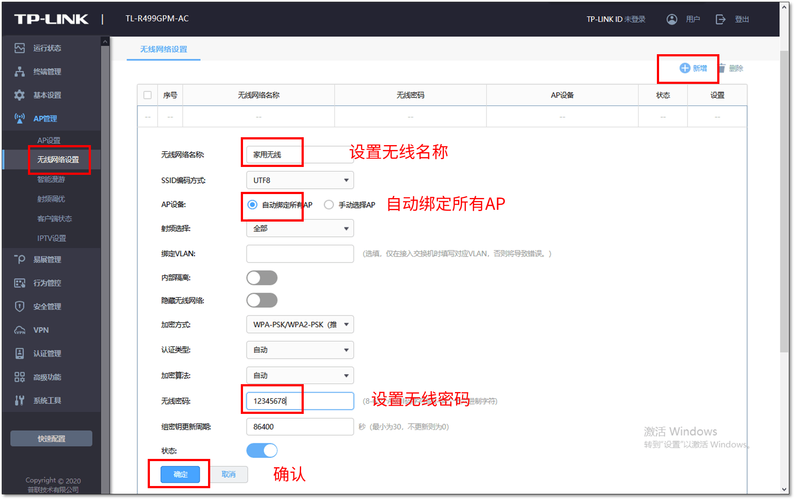 伊援中文日产幕无线码6区最新资源下载及使用教程，轻松获取高清内容