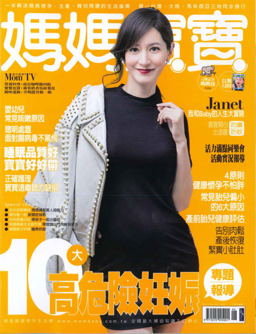 大地资源8在线观看免费完整版:高清资源一键畅享,最新剧情抢先体验