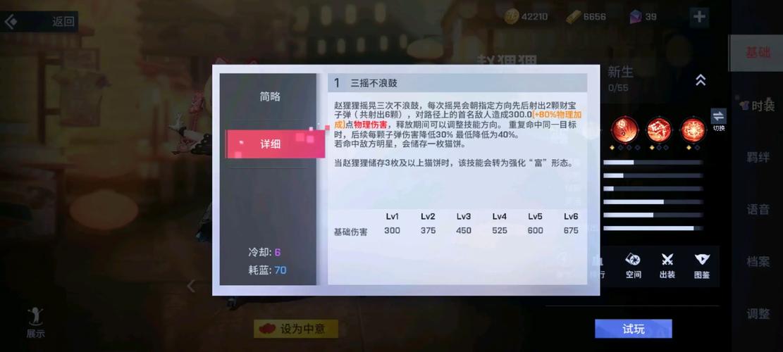 开局第一波兵线,补刀者的金币盛宴