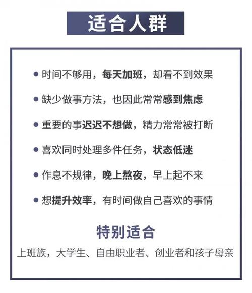 抖音鲁班专属BGM的奥秘,资源管理、高效利用与避免浪费