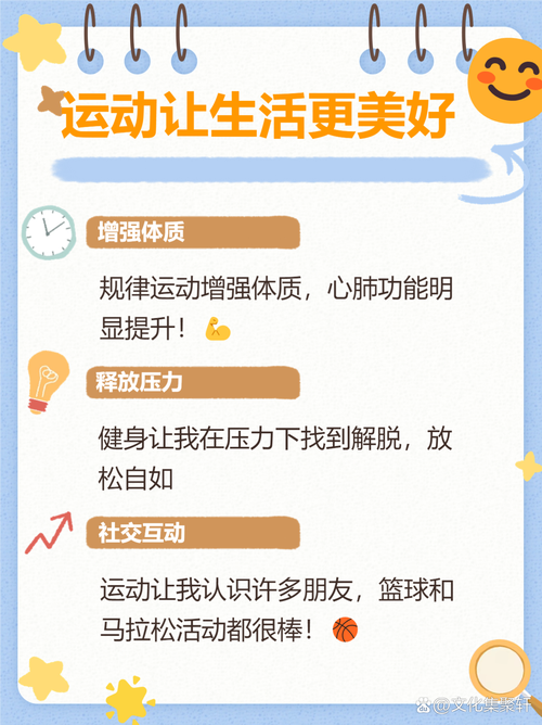 探索可乐操在线伊人的健康秘诀:如何在日常生活中轻松实现身心平衡与活力提升?