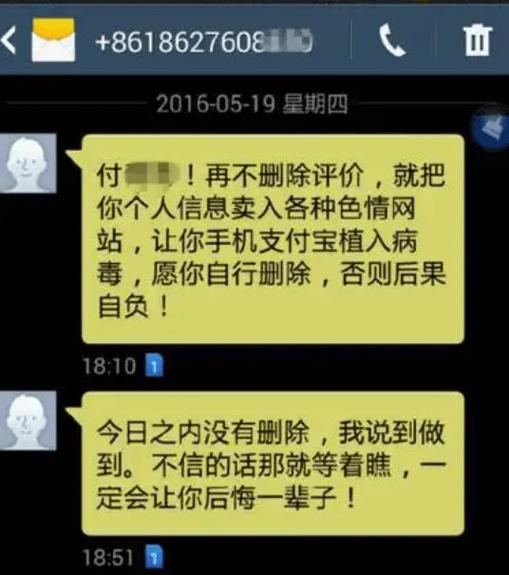 中国黄色毛片:揭秘网络热门视频背后的真相与法律风险,了解这些内容如何影响你的生活与安全