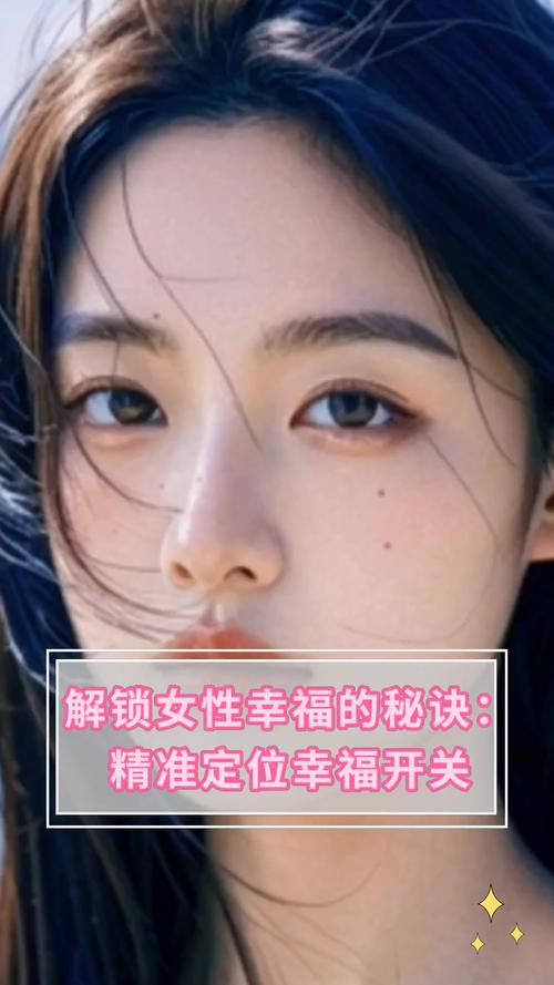 快乐人妻Chinasex12的日常生活分享:如何平衡家庭与个人幸福的小秘诀