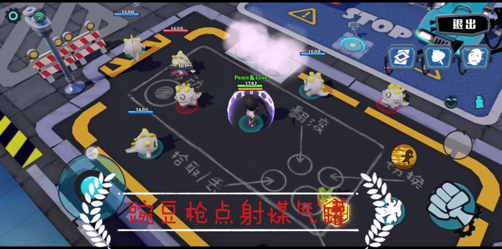 奇葩战斗家葫芦蓄力秘籍,点燃战斗的热情之火