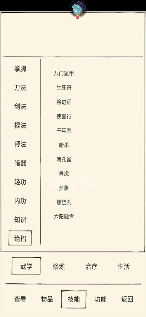 暴走英雄坛门派选择秘籍,找到你的武侠之魂