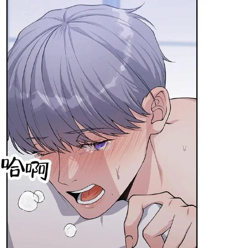 煌野一人在线漫画全集免费阅读,最新章节更新及高清画质体验,尽在XX漫画平台