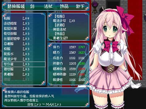 探索IOS黄油RPG游戏世界:SSTMMOE网站独家推荐与深度评测