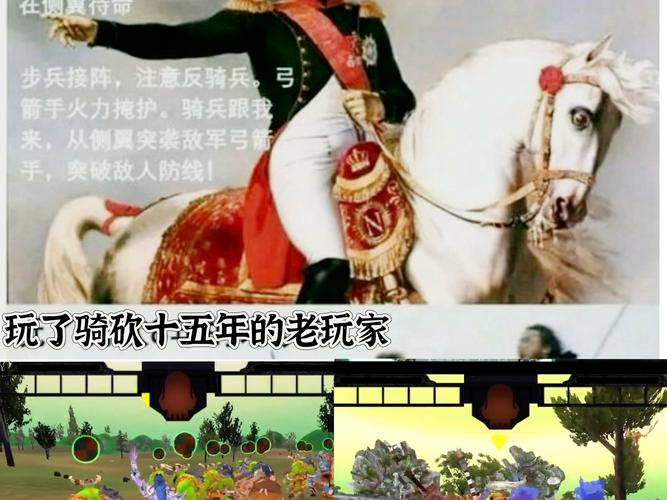 名场面是什么梗，在资源管理、游戏策略与避免浪费中的深度解析