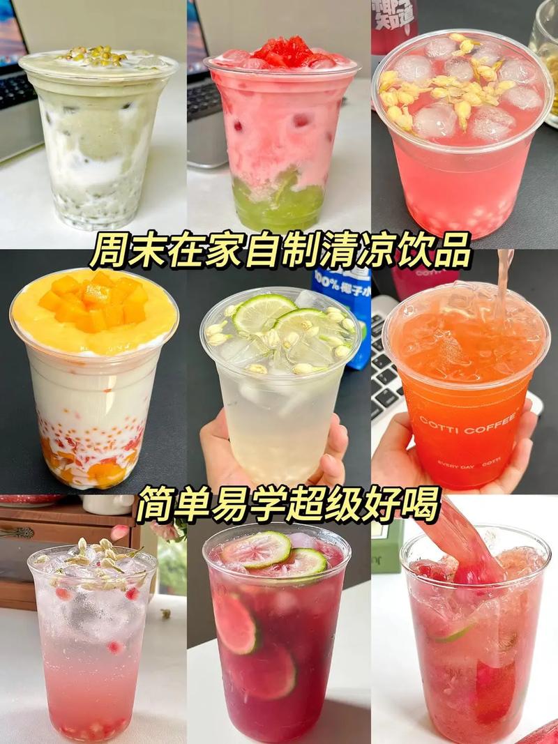 用小洞做果汁的创意方法:简单步骤教你如何轻松制作健康饮品