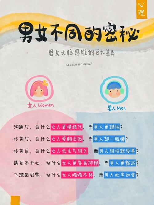 狄某栏目揭秘,当对局出现巨大差异,我们称之为碾压局