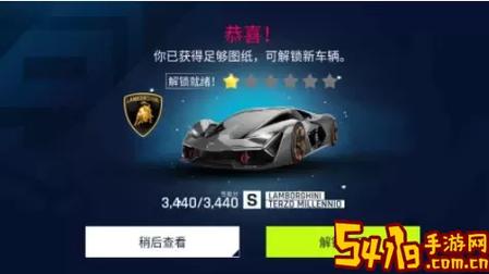 狂野飙车9礼包码怎么用,资源管理优化指南