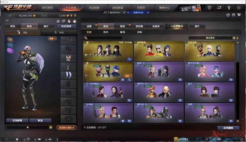 王牌战士礼包有哪些,资源管理、高效利用与最大化价值