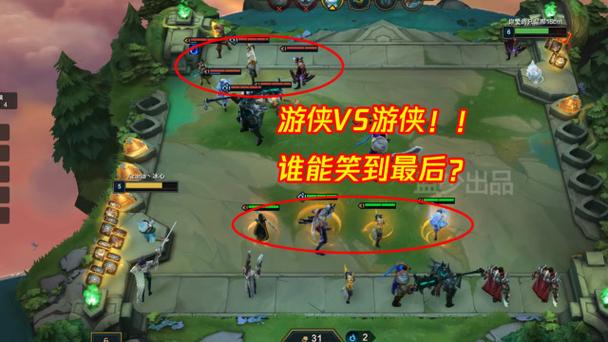 云顶之弈骑士游侠流,策略与运气的完美融合