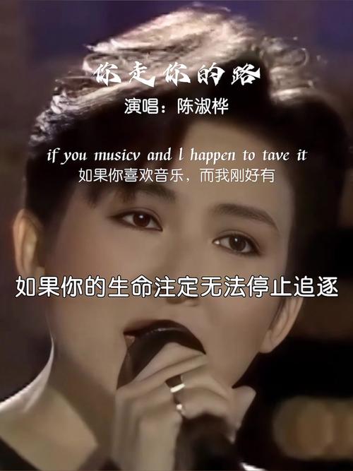 抖音就这样牵着你一直走什么歌,资源管理的新视角与实践