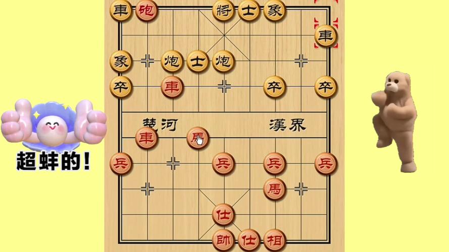 太极迷阵99关,解锁古老智慧的终极挑战