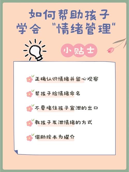 说再见又不见,一年两年又三年背后的情感管理与资源利用