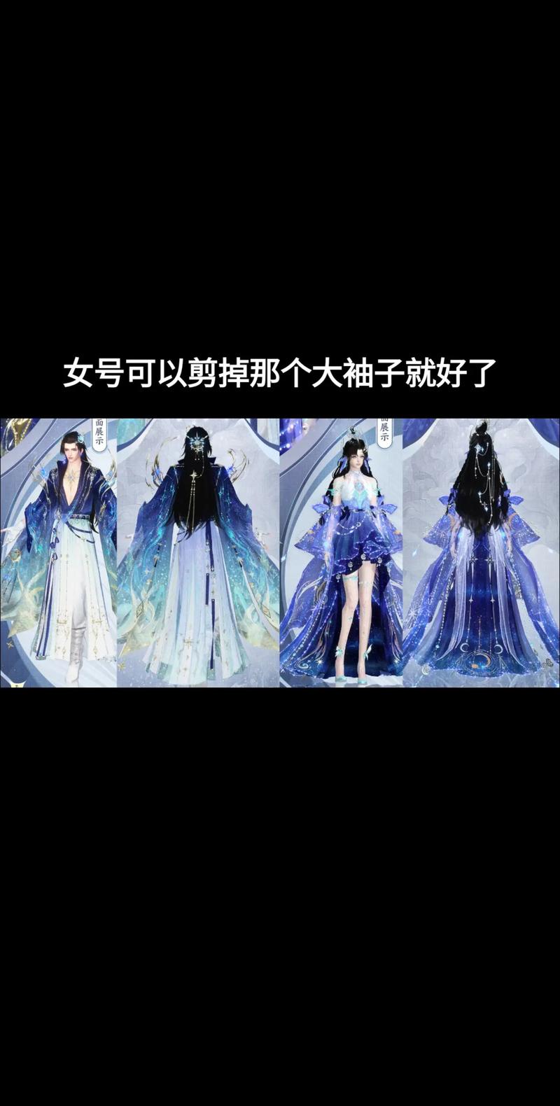 龙族幻想七夕时装怎么获得,资源管理、高效利用与价值最大化