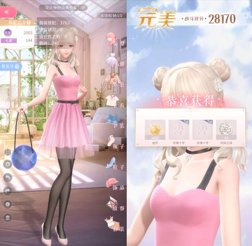 闪耀暖暖4-1完美过关攻略,资源管理的艺术