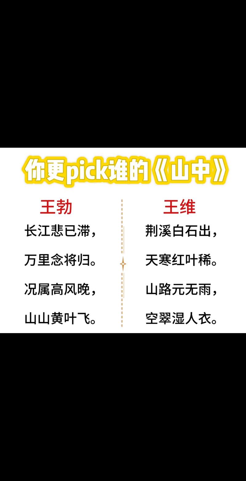 风也声寂寥水远山高什么歌,在资源管理与游戏中的深度解析