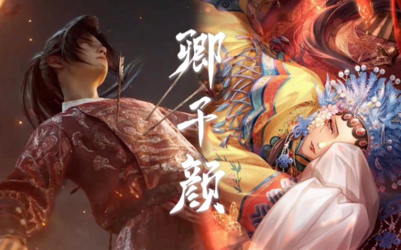 秦衣,卿千颜在资源管理中的重要性及高效利用策略