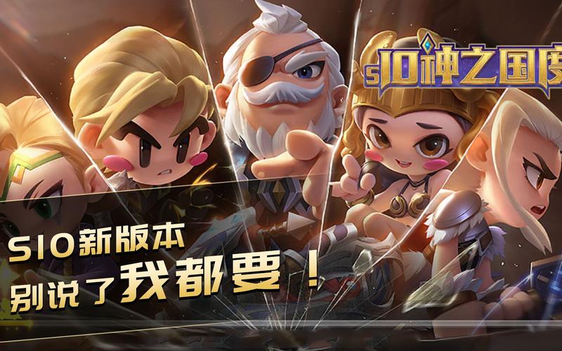 跑跑卡丁车手游安全帽没了?别急,这里有妙招!