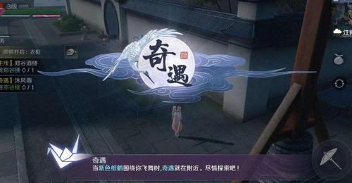 天涯明月刀手游胡不归奇遇攻略,资源管理、高效技巧与价值最大化