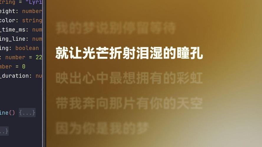 映出心中最想拥有的彩虹,在资源管理中的什么歌之谜