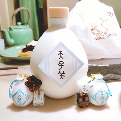 姑苏天子笑,情深难忘却