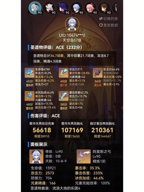 你可知道我比烟花还寂寞是什么歌,从资源管理到游戏价值的深度解析