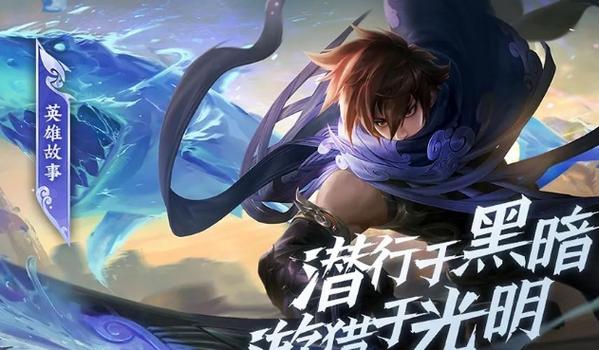 王者模拟战羁绊介绍,零氪攻略与开荒技巧