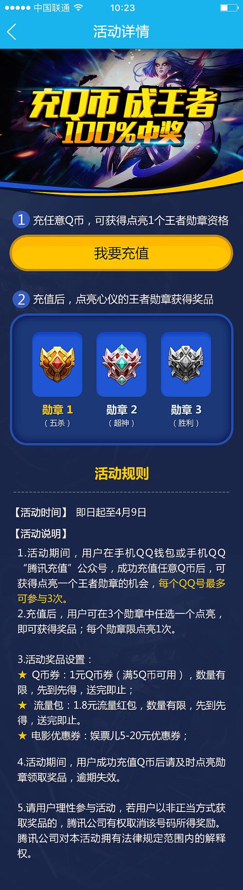 公众号菜单栏可以进行每日签到领取游戏礼包吗?毕业面板深度分析