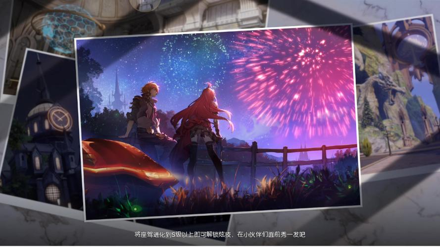 龙族幻想茶碗蒸怎么制作?超详细攻略带你轻松搞定!
