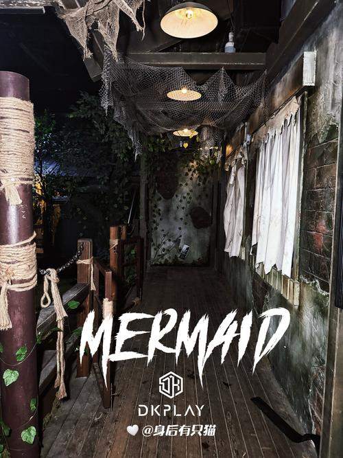 mermaid