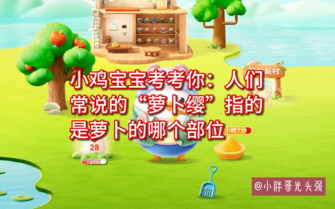 小鸡宝宝考考你,我国第一部诗歌总集是什么?——一篇让你秒懂的文化攻略