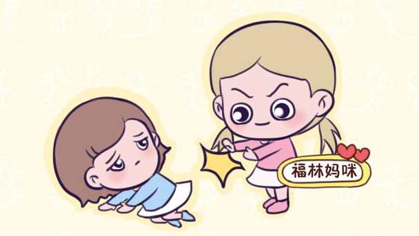 福林初试 1 到 20 集注意事项大揭秘你必须知道的关键要点有哪些?