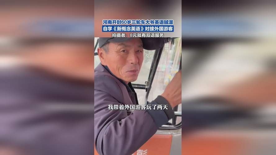 37大但人文但汾company中文乱码已修复:详细解析与最新进展