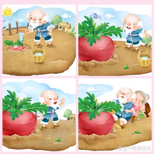拔萝卜打牌不盖被子的奇妙组合:揭秘这种独特生活方式的背后故事与健康影响