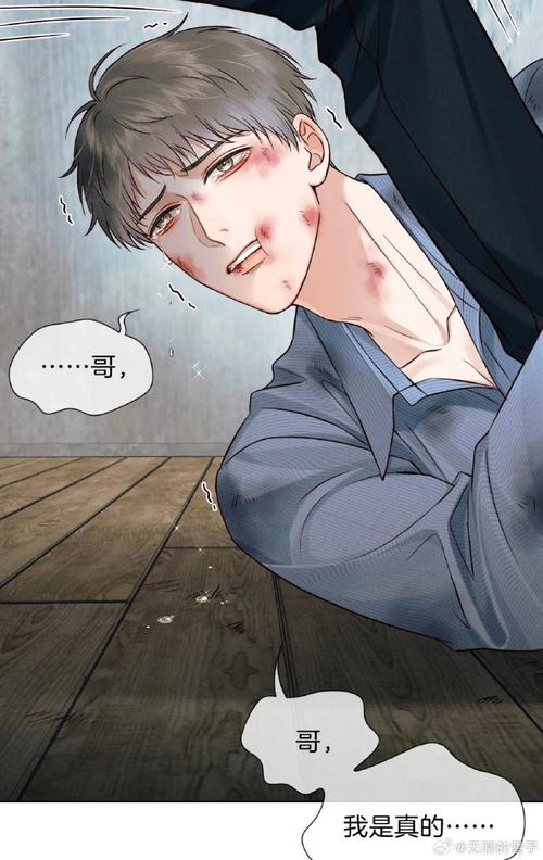 简隋英李玉为什么哭?简隋英为什么让李玉退出去?