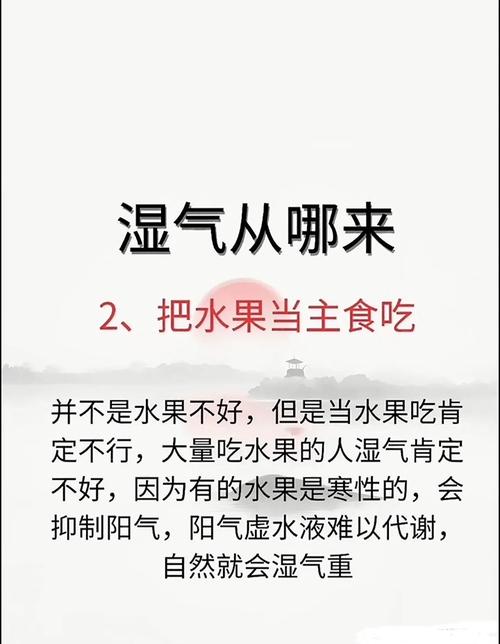 可不可以干湿到底是什么意思?深度解析其含义与应用场景