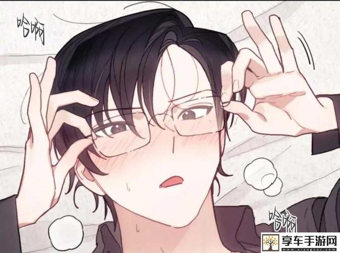 哥布林洞窟双男主动画片:探险与羁绊的奇幻之旅,揭秘未知世界的惊险故事