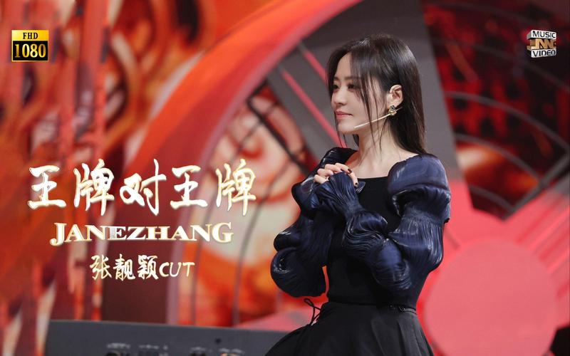 抖音热曲背后的游戏玩法革命,从技术延伸到硬件突破,再到颠覆性设计