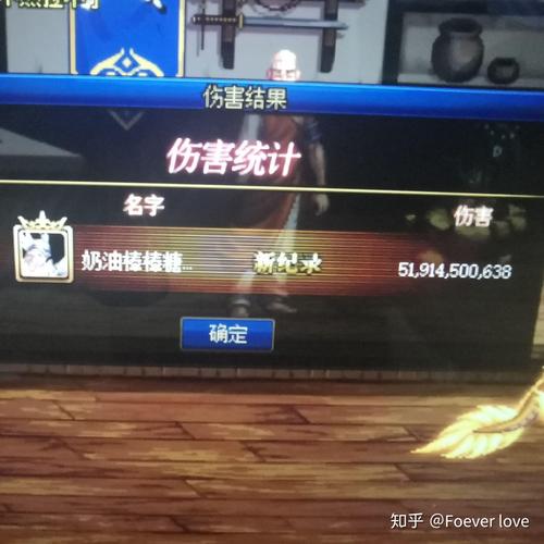 腐蚀之渊特殊装备三件套,技能等级提升与资源管理优化