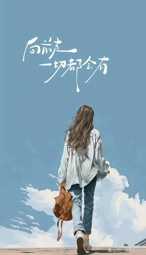 如果我没有遇见你壁纸,资源管理的艺术与智慧