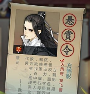 剑网3指尖江湖生活技能哪个好?预测玩法革命的三大趋势