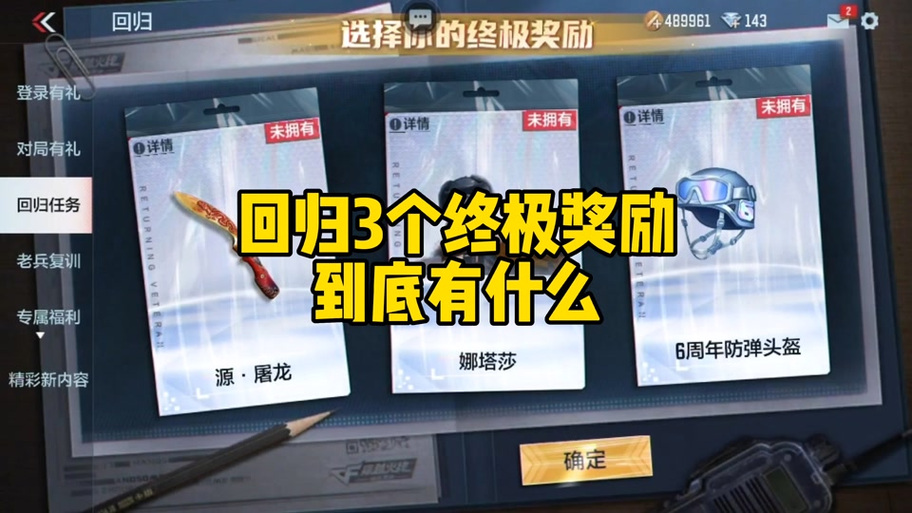 抖音热门歌曲背后的游戏玩法革命,从技术到体验的全面进化